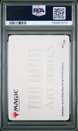 2025 MTG FINAL FANTASY ART SERIES GOLD STAMPED SUMMON: GOOD KING MOG XII PSA 10 - Image 2