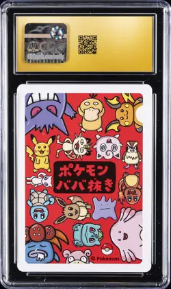 2019 POKEMON PLAYING CARDS JPN OLD MAID PIKACHU CGC 10 PRISTINE - Image 2