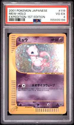 2001 POKEMON JAPANESE EXPEDITION 1ST EDITION #119 MEW-HOLO PSA 4 - Image 1