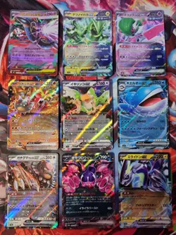 Pokemon Cards Japanese EX Bundle Job Lot (#1) - Image 1