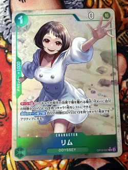 LIM 2025 ONE PIECE JAPANESE ROYAL BLOOD ALT ART OP10-037 - Image 1
