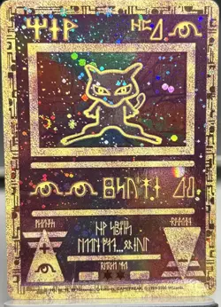 Ancient Mew 1 Miscellaneous Cards & Products Holo 2 Creases Good Value - Image 1