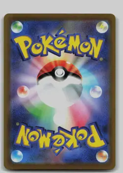Jirachi V Holo Double Rare S10D: Time Gazer 025/067 NM - Image 2