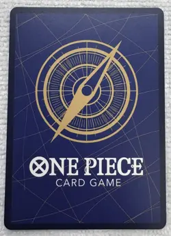 Who's Who OP04-051 (Alt Art) R Kingdoms of Intrigue One Piece Japanese NM - Image 2