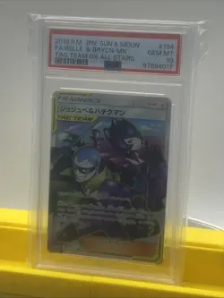 Pokemon Bellelba Brycen-Man Full Art Tag Team All Stars Japanese PSA 10 194/173 - Image 1