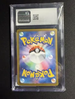 Ethan's Ho-Oh ex 090/063 CGC Gem Mint 10 Heat Wave Arena Pokemon TCG 2025 - Image 2