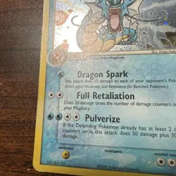 Pokemon Gyarados 8/107 Deoxys Holo Rare Stage English 2005 Damaged - Image 5