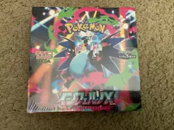 Pokemon Card Game Japanese Inferno X Booster Box Factory Sealed - Image 1