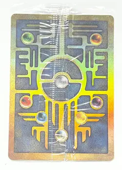 Ancient Mew Pokemon Movie 2000 Promo SEALED (card Pristine condition) - Image 1