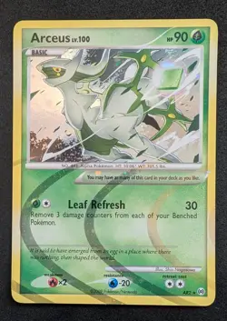 Pokemon Arceus AR2 Grass Holo Platinum Arceus Sub Set (LP) - Image 1