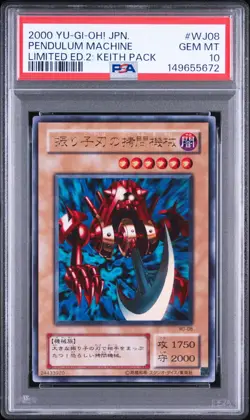 2000 YU-GI-OH! JAPANESE LIMITED EDITION 2: KEITH PACK PENDULUM MACHINE PSA 10 - Image 1