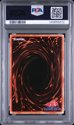 2000 YU-GI-OH! JAPANESE LIMITED EDITION 2: KEITH PACK PENDULUM MACHINE PSA 10 - Image 2