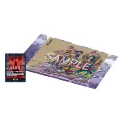 [Sealed] BASE SHOP Limited Playmat Vol. 2 The Five Elders ONE PIECE Japanese - Image 1