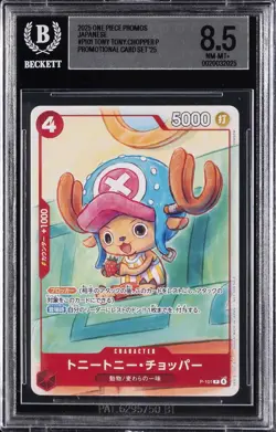 2025 ONE PIECE PROMOS JAPANESE PROMO CARD SET '25 TONY TONY CHOPPER P BGS 8.5 - Image 1