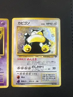 Pokemon TCG Snorlax Jungle Japanese Holo Rare No.143 90 HP 1996 Card - Image 2