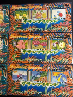 Pokemon Japanese Southern Islands Complete Set Sealed 18 Cards Rainbow/Tropical - Image 3