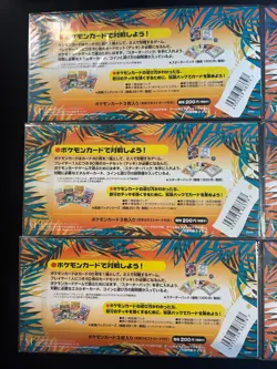 Pokemon Japanese Southern Islands Complete Set Sealed 18 Cards Rainbow/Tropical - Image 5