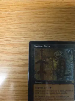 MTG *Profane Tutor Retro Frame Etched foil X1* (NM) Modern Horizons 2 Magic - Image 2