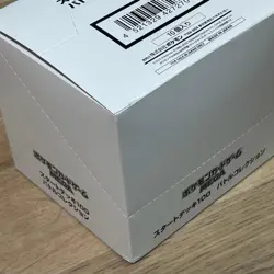 Pokemon Card MEGA Start Deck 100 Battle Collection Sealed Case (10 BOX) Japanese - Image 3