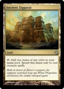 1x Ancient Ziggurat - Foil MTG - Premium Deck Series: Slivers - Heavy Play - Image 1