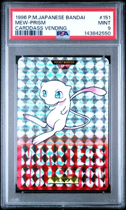 1996 POKEMON JAPANESE BANDAI CARDDASS VENDING #151 MEW-PRISM PSA 9 - Image 1