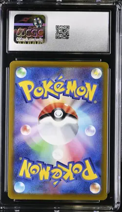 Mew 183/172 Art Rare Holo Vstar Universe Pokemon Japanese CGC 10 Gem Mint - Image 2