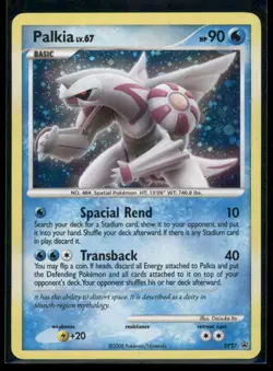 PALKIA DP27 HOLO PROMO DIAMOND AND PEARL PROMOS POKEMON LP - Image 1