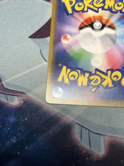 Cleffa Reverse Holo Japanese Pokemon Tag Team GX All Stars 096/173 NM-Mint - Image 3