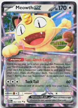 Meowth ex 062/088 Double Rare Perfect Order Pokemon Near Mint - Image 1