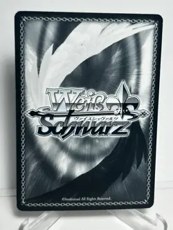 Weiss Schwarz Signed Sword Art Online Card Lead Group Asuna SAO/S20-101SP FOIL - Image 2