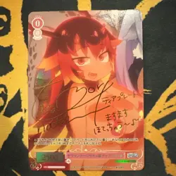 Weiss Schwarz Rose Interspecies Reviewers OS04/R04-057SP SP Tiaplate - Image 1
