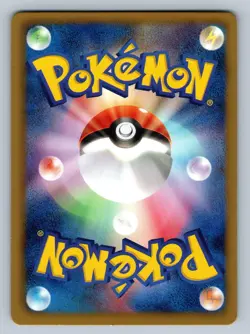 Slowpoke 016/069 BW4: Dark Rush 1st Edition Japanese Pokemon Card - LP - Image 2