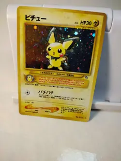 Pokemon Pichu TCG Neo Genesis No.172 Rare Japanese Holo Card Nm Condition - Image 1