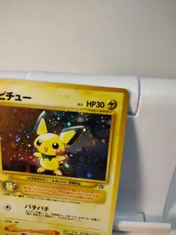 Pokemon Pichu TCG Neo Genesis No.172 Rare Japanese Holo Card Nm Condition - Image 4