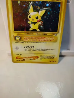 Pokemon Pichu TCG Neo Genesis No.172 Rare Japanese Holo Card Nm Condition - Image 5