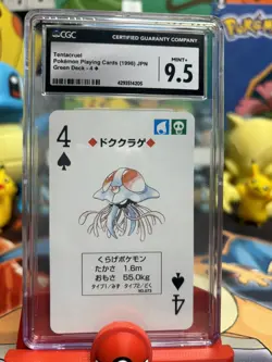 Tentacruel Pokemon Card #73 Green Poker Set 4 Of Spades 1996 CGC 9.5 MINT + - Image 1