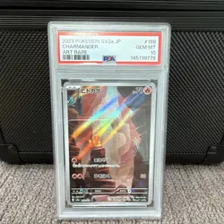 Pokemon Charmander PSA 10 Japanese 2023 SV2a Card 151 Art Rare Holo 168/165 - Image 1