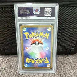 Pokemon Charmander PSA 10 Japanese 2023 SV2a Card 151 Art Rare Holo 168/165 - Image 2