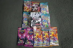 Pokemon Booster Pack Bundle 10-Pack + White Flare 6-Pack Box Pokemon TCG Sealed - Image 1