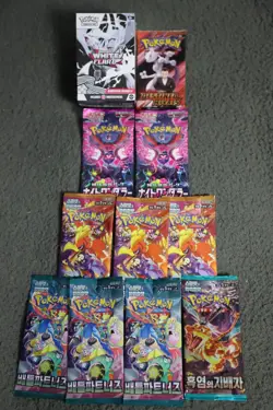 Pokemon Booster Pack Bundle 10-Pack + White Flare 6-Pack Box Pokemon TCG Sealed - Image 2