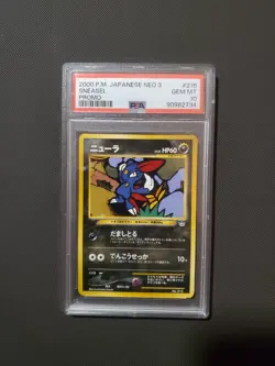 2000 POKEMON JAPANESE SNEASEL NEO 3 #215 PSA 10 - Image 5