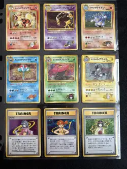 Japanese Pokemon 6 Deck Complete gym Trainer Theme Sabrina Brock Blaine Misty - Image 3