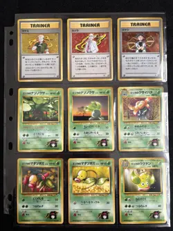 Japanese Pokemon 6 Deck Complete gym Trainer Theme Sabrina Brock Blaine Misty - Image 5