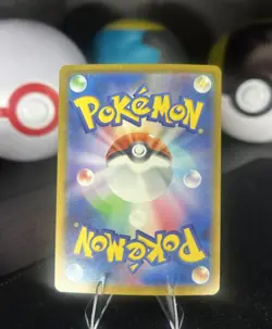 Pokemon Mega Scrafty EX 231/193 M2a Mega Dream Ex MAR Full Art Holo JP 330 HP - Image 2