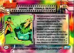 Pokemon TCG Pokemon the First Movie Round One Equals Defeat 26 - Image 2