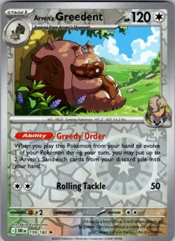 ARVEN'S GREEDENT 159/182 DESTINED RIVALS REVERSE HOLO POKEMON - Image 1