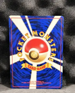 Misty's Golduck 1st Edition Holo Rare Leaders' Stadium Japanese 055 - Image 2