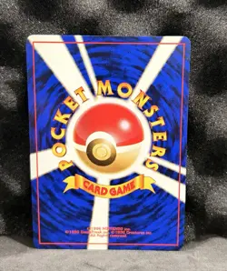 Misty's Golduck 1st Edition Holo Rare Leaders' Stadium Japanese 055 - Image 3
