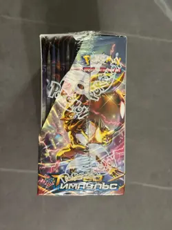 Pokemon TCG XY BREAKthrough Russian Booster Box factory sealed - Image 5