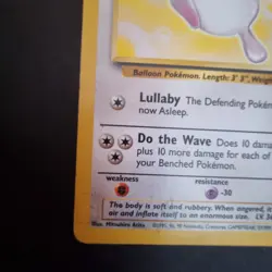 Wigglytuff 32/64 MP Jungle Non Holo Rare Pokemon TCG Card 1999 - Image 5